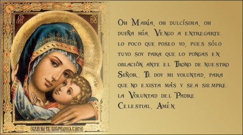 oracion a la Virgen Maria